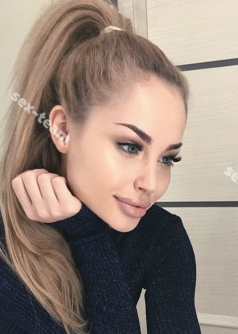 МАРИЯ